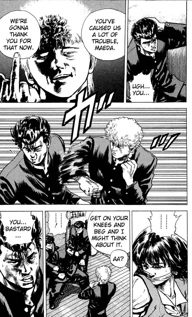 Page 17 Chapter 4 Rokudenashi Blues