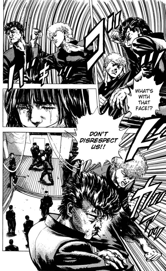 Page 18 Chapter 4 Rokudenashi Blues