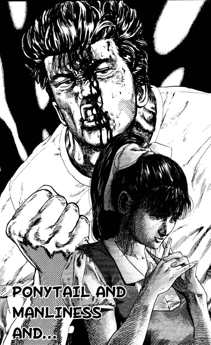 Page 2 Chapter 4 Rokudenashi Blues