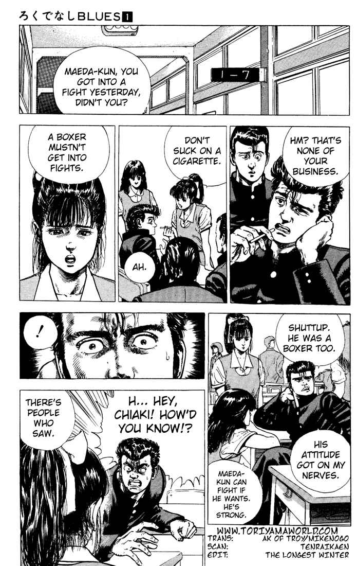Page 3 Chapter 4 Rokudenashi Blues