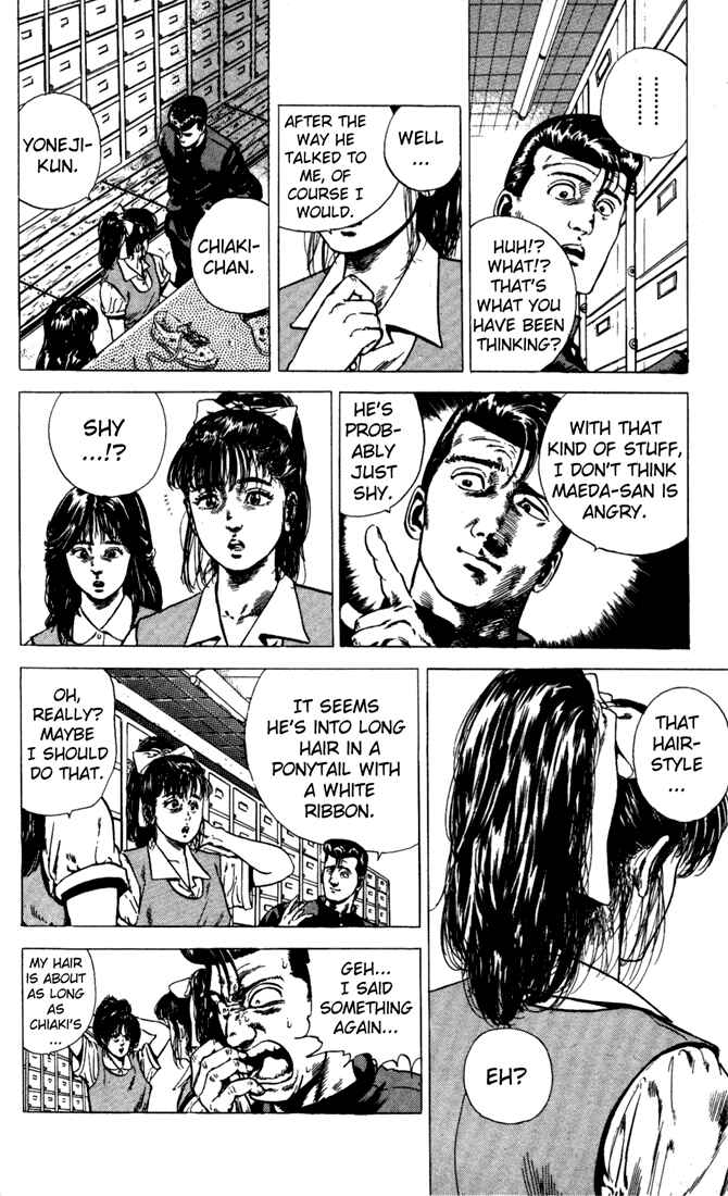 Page 6 Chapter 4 Rokudenashi Blues