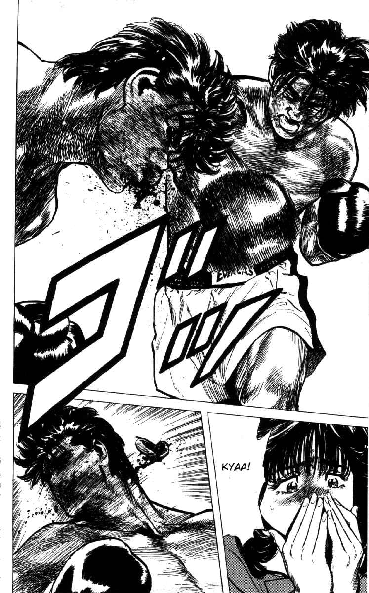 Page 10 Chapter 105 Rokudenashi Blues