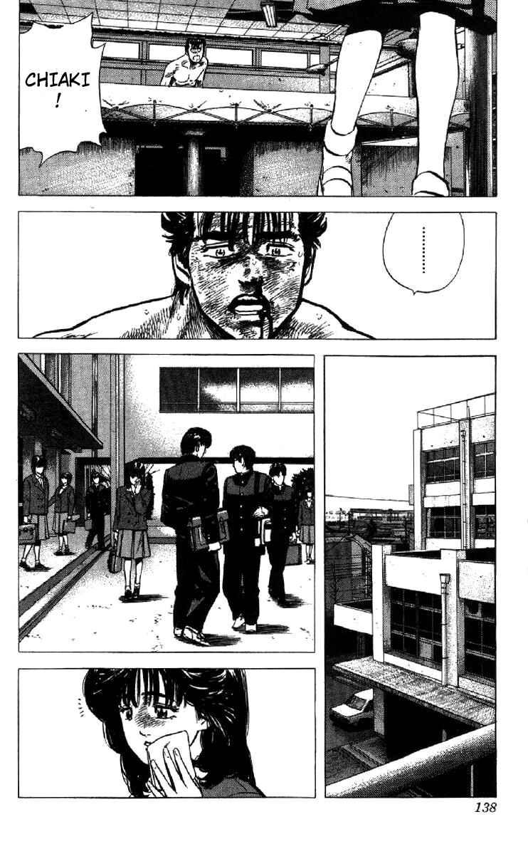 Page 16 Chapter 105 Rokudenashi Blues