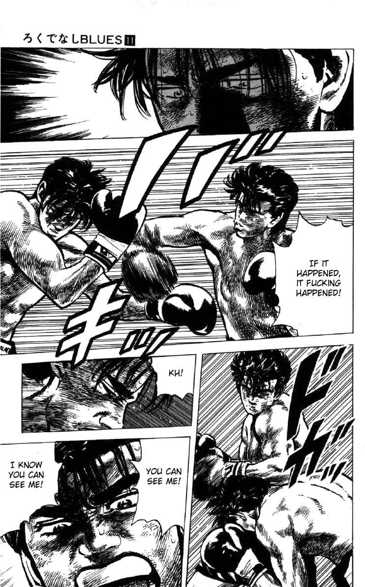 Page 5 Chapter 105 Rokudenashi Blues