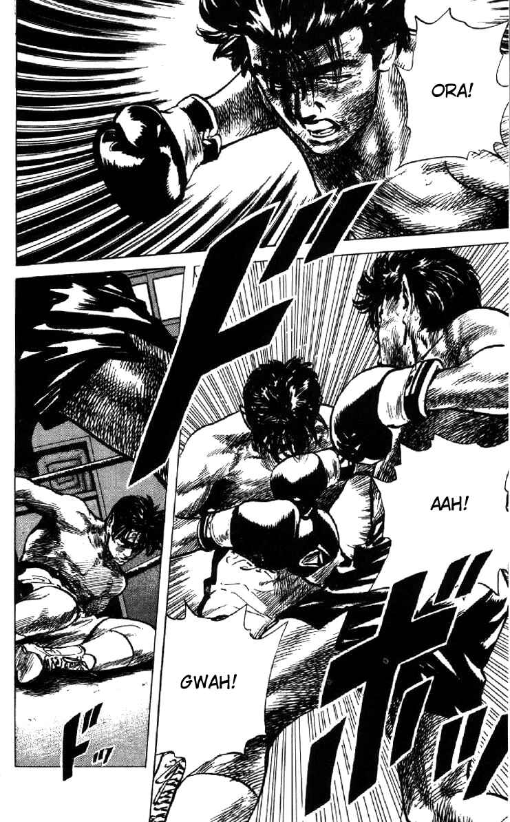 Page 6 Chapter 105 Rokudenashi Blues