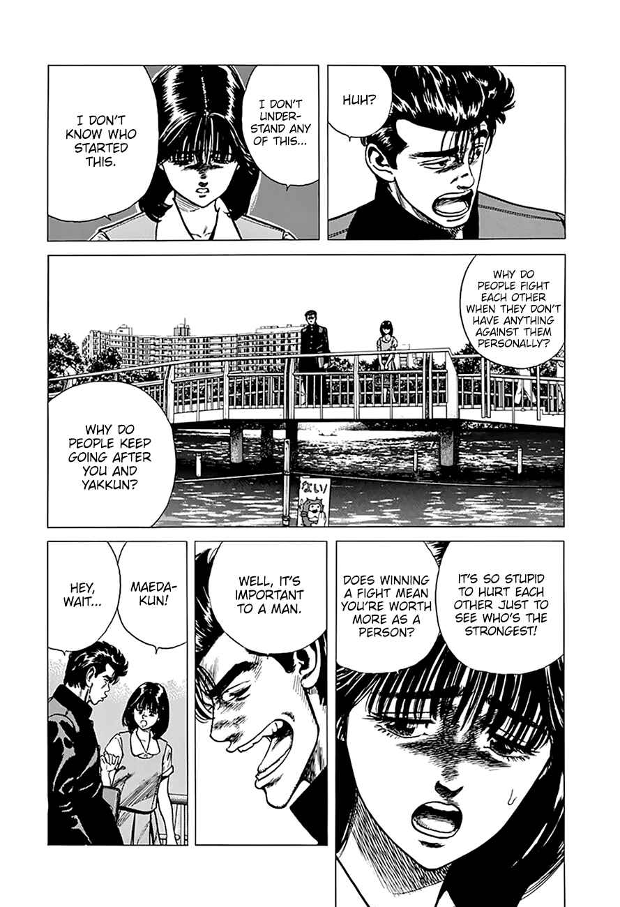 Page 10 Chapter 254 Rokudenashi Blues