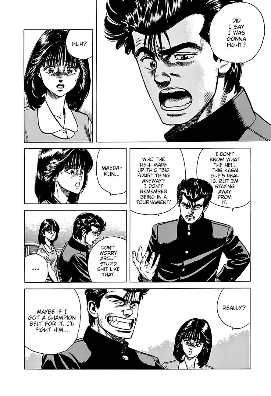 Page 11 Chapter 254 Rokudenashi Blues