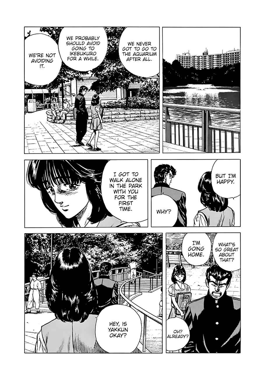 Page 17 Chapter 254 Rokudenashi Blues