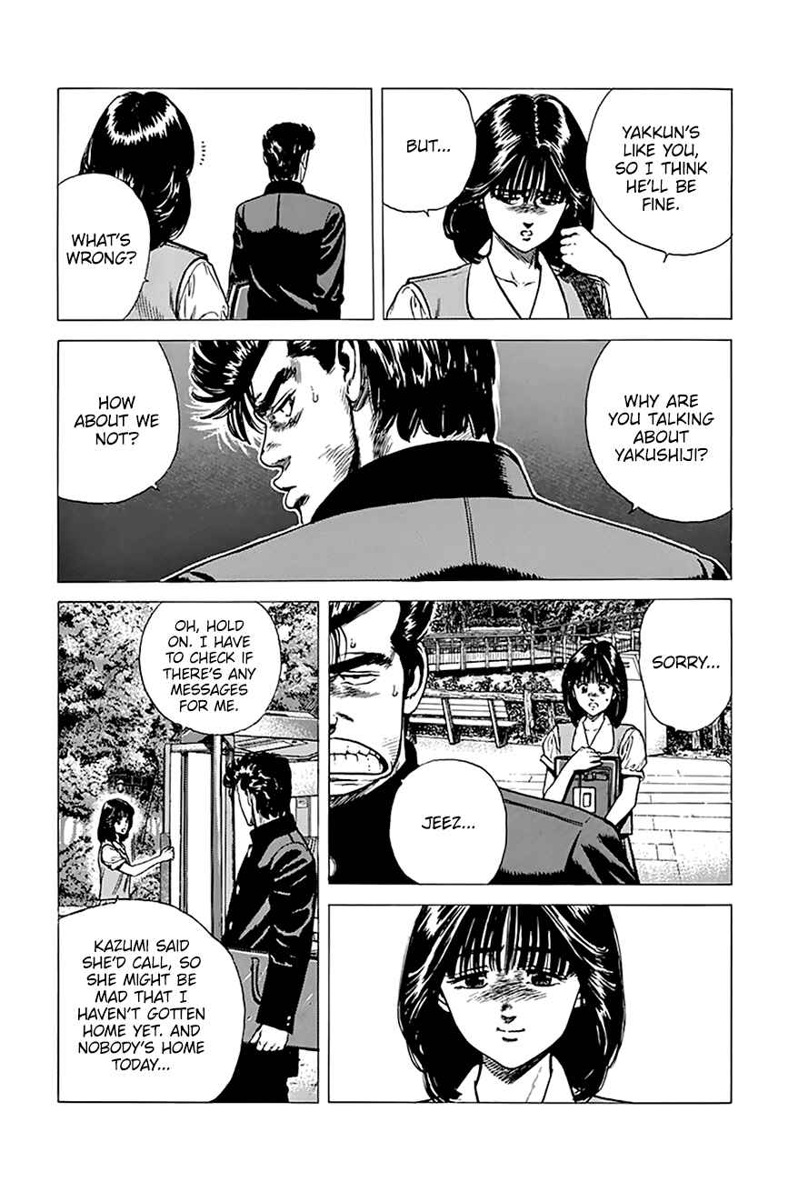 Page 18 Chapter 254 Rokudenashi Blues