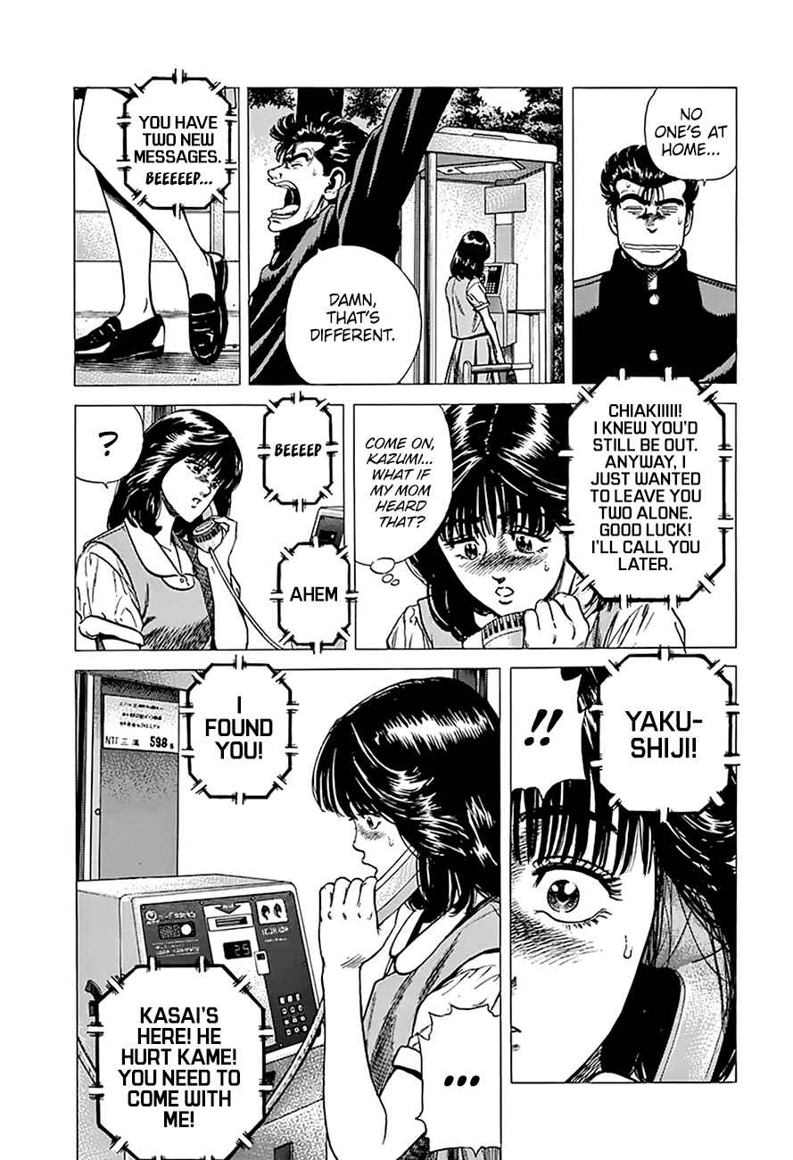 Page 19 Chapter 254 Rokudenashi Blues