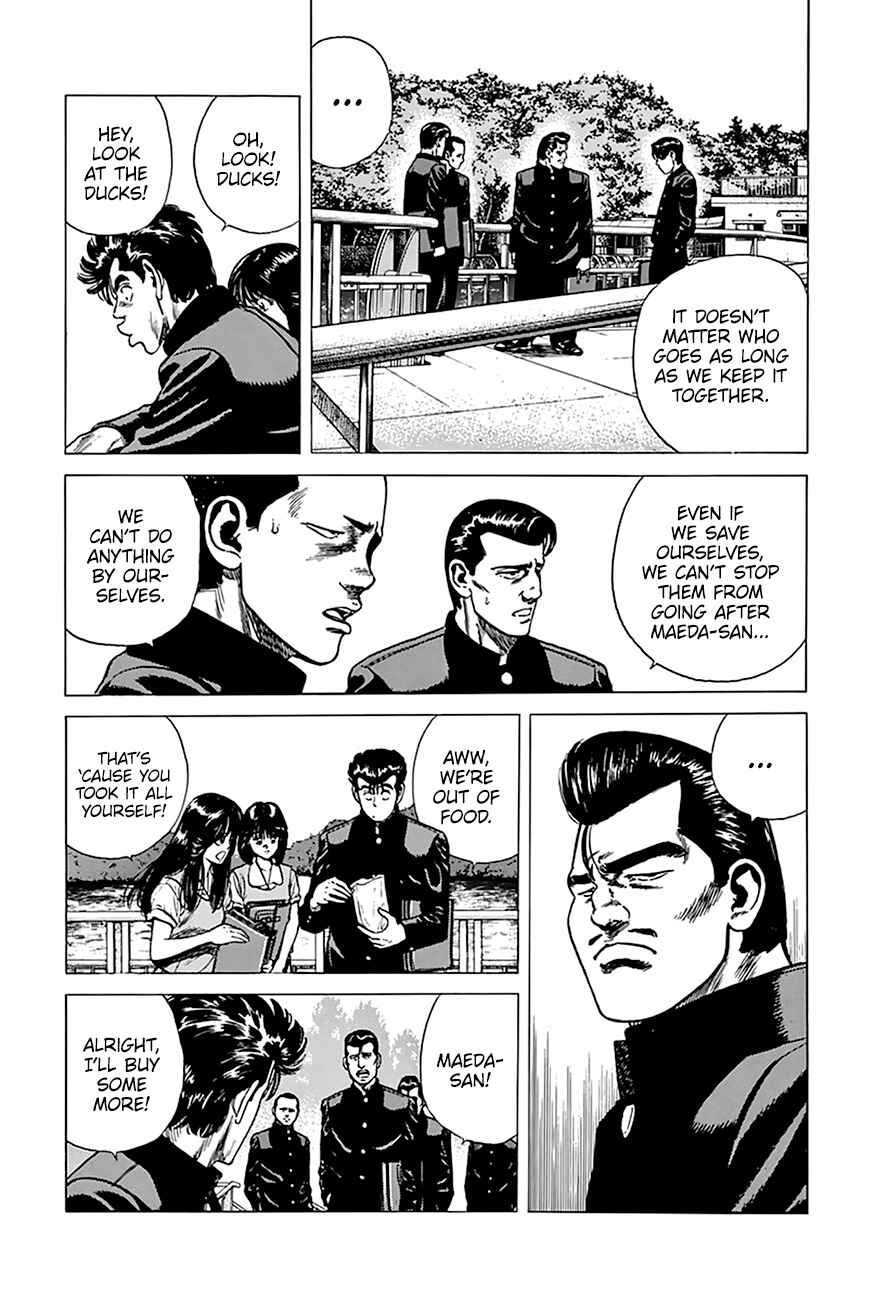 Page 6 Chapter 254 Rokudenashi Blues