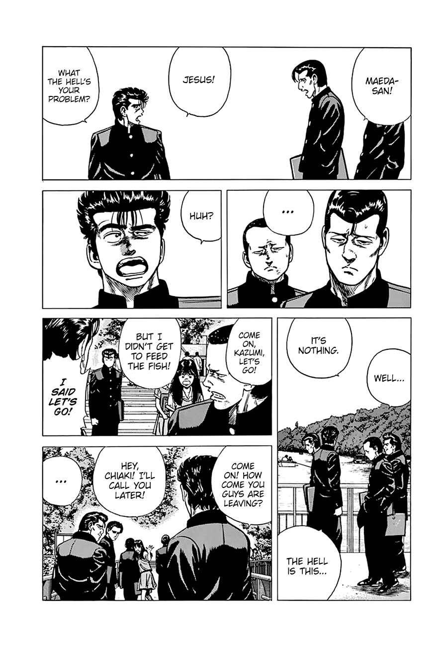 Page 7 Chapter 254 Rokudenashi Blues