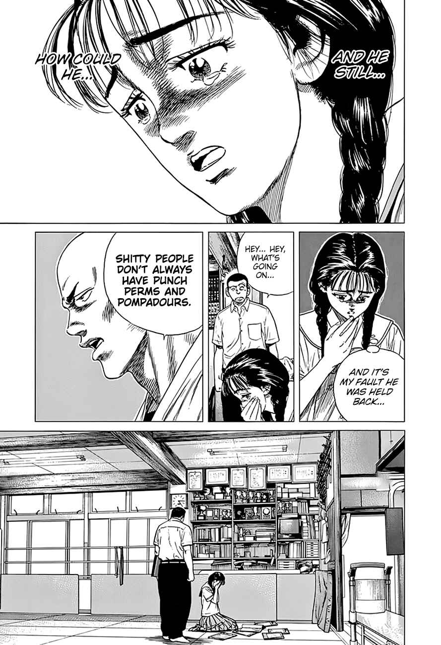 Page 10 Chapter 315 Rokudenashi Blues
