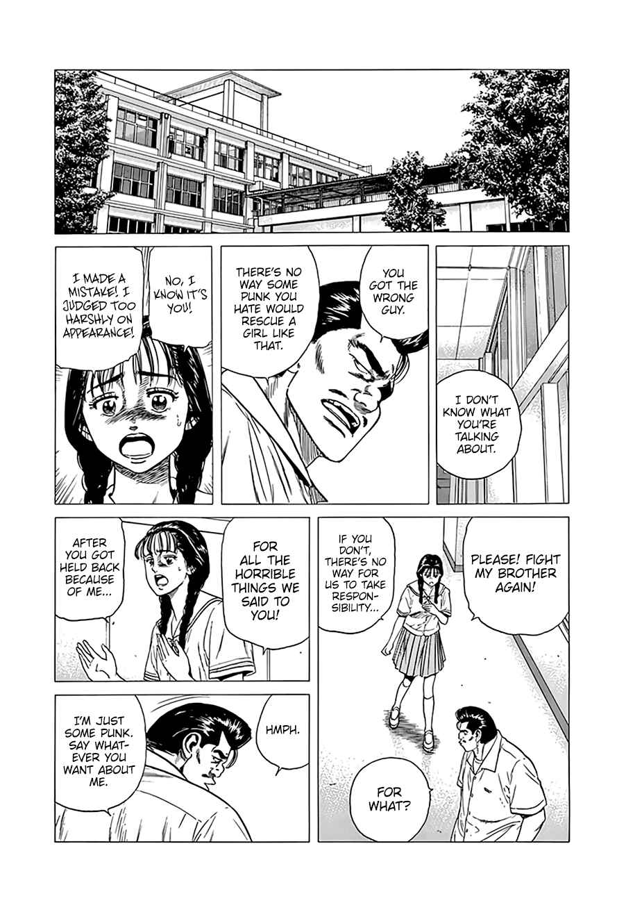 Page 11 Chapter 315 Rokudenashi Blues