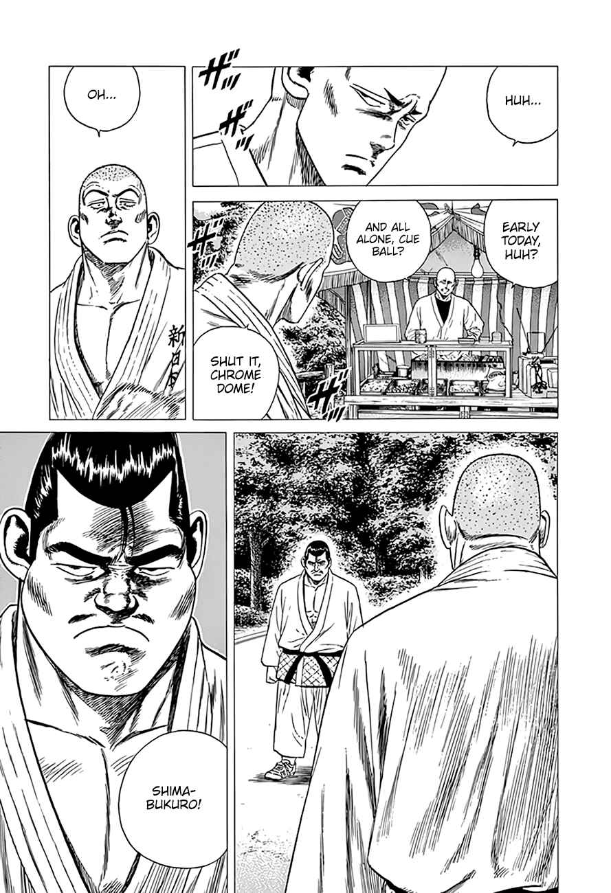Page 16 Chapter 315 Rokudenashi Blues
