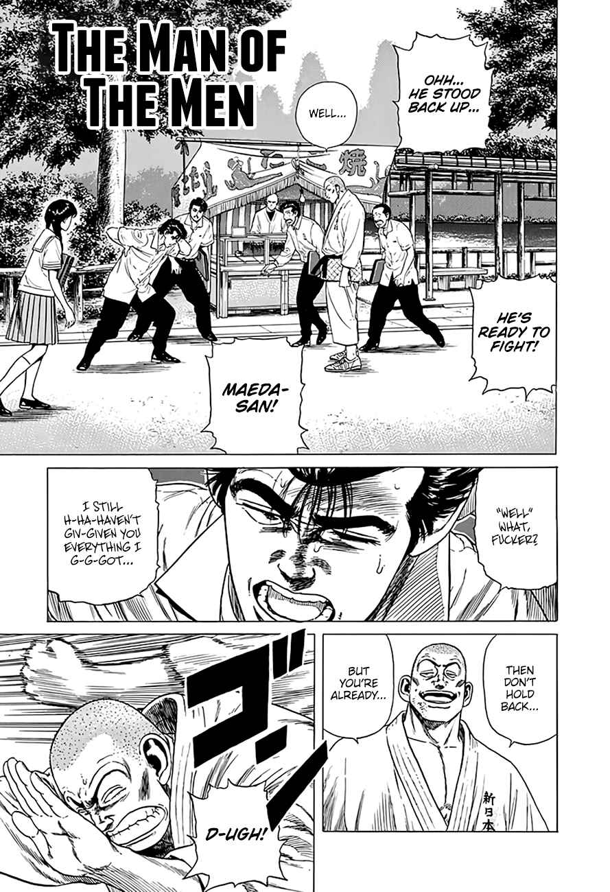 Page 2 Chapter 315 Rokudenashi Blues