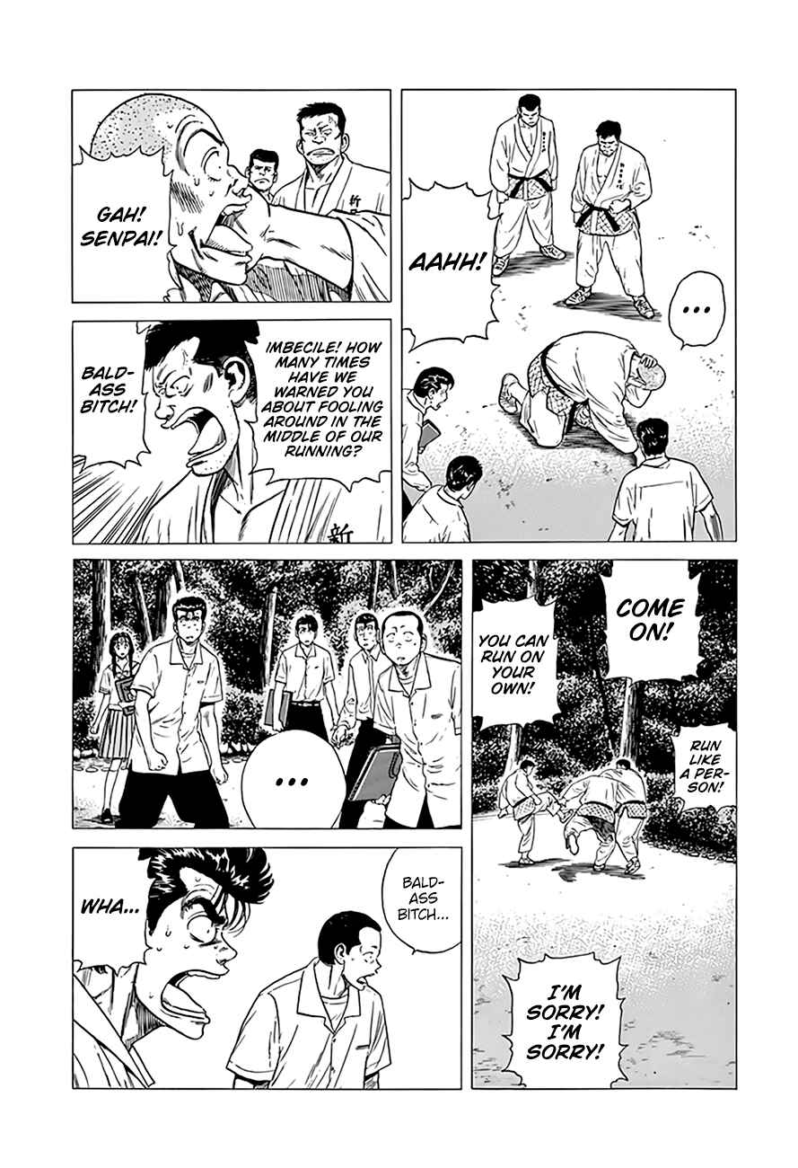 Page 3 Chapter 315 Rokudenashi Blues