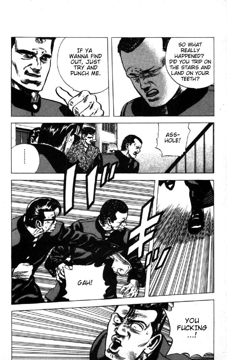 Page 15 Chapter 83 Rokudenashi Blues