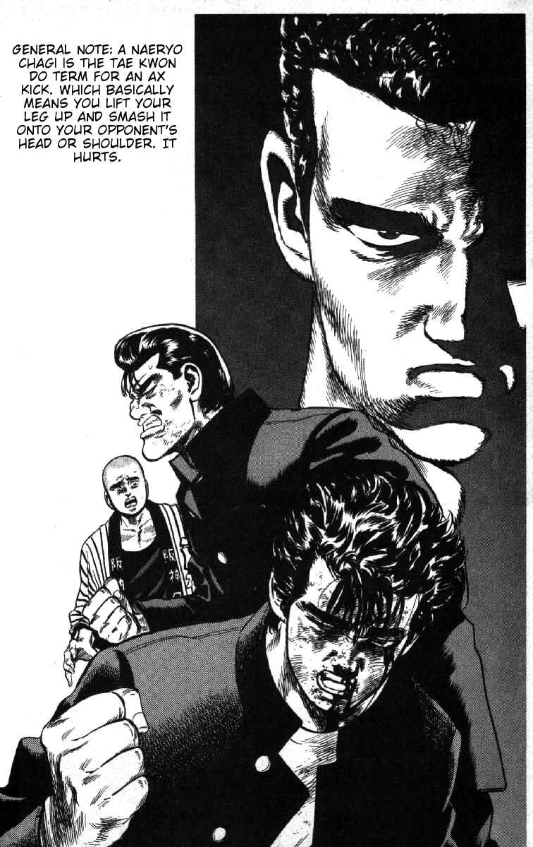 Page 19 Chapter 83 Rokudenashi Blues