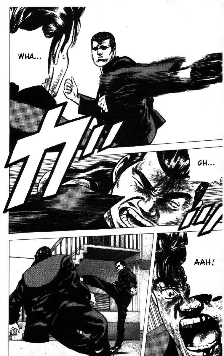 Page 7 Chapter 83 Rokudenashi Blues