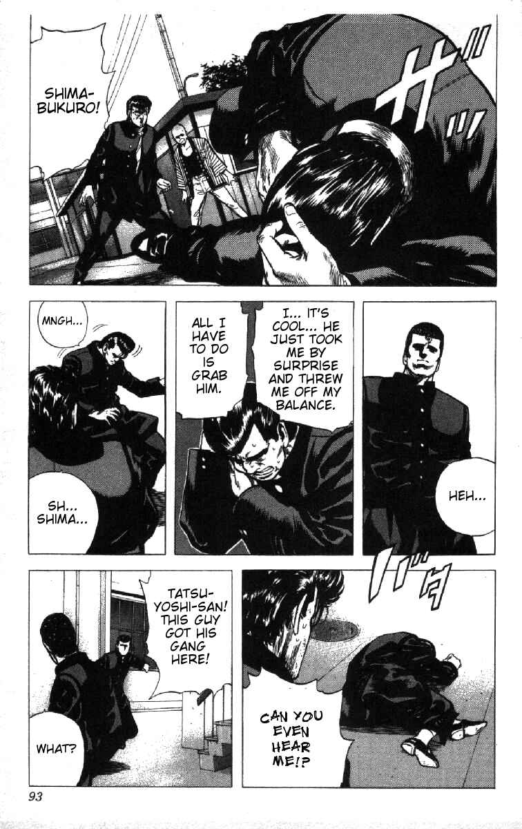 Page 8 Chapter 83 Rokudenashi Blues