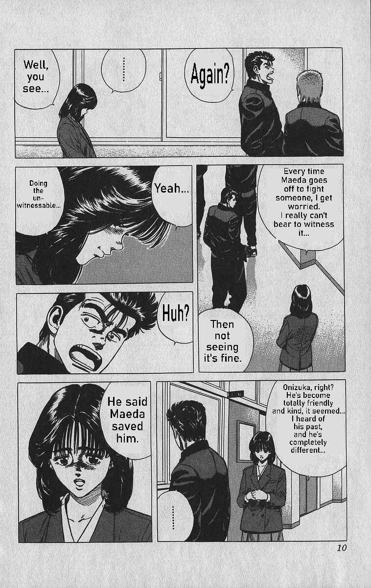 Page 12 Chapter 339 Rokudenashi Blues