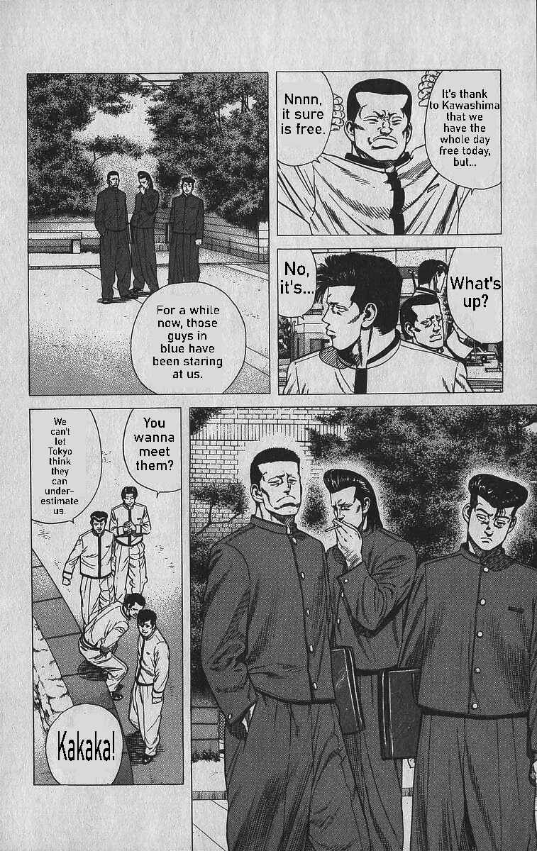 Page 18 Chapter 339 Rokudenashi Blues
