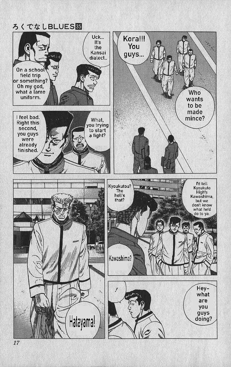 Page 19 Chapter 339 Rokudenashi Blues
