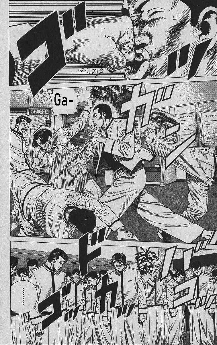 Page 24 Chapter 339 Rokudenashi Blues