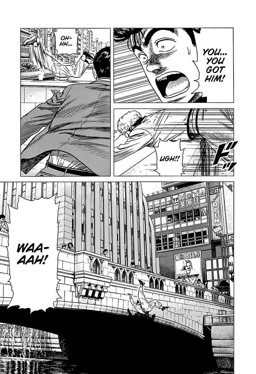 Page 10 Chapter 320 Rokudenashi Blues