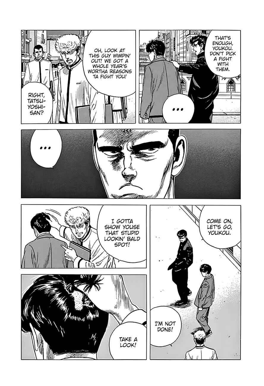 Page 4 Chapter 320 Rokudenashi Blues