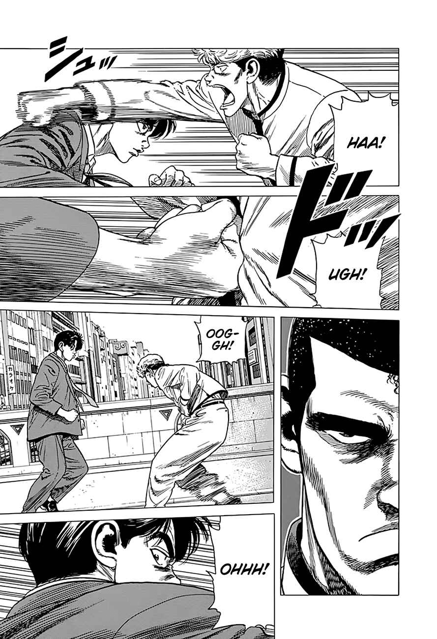 Page 8 Chapter 320 Rokudenashi Blues