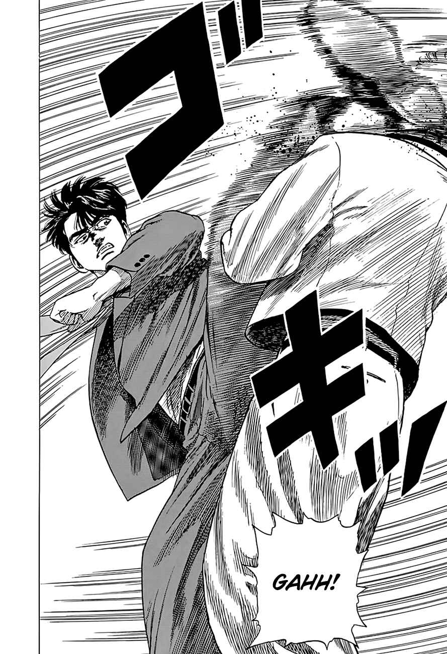 Page 9 Chapter 320 Rokudenashi Blues