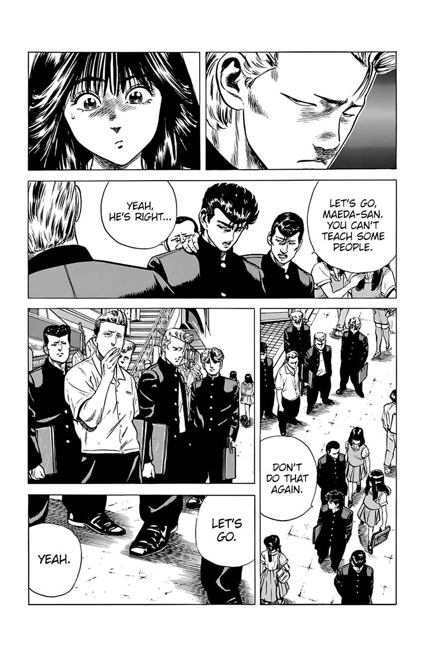 Page 10 Chapter 202 Rokudenashi Blues