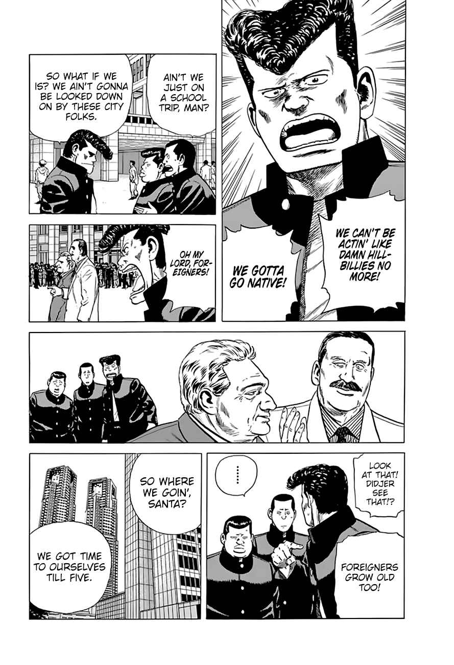 Page 4 Chapter 202 Rokudenashi Blues