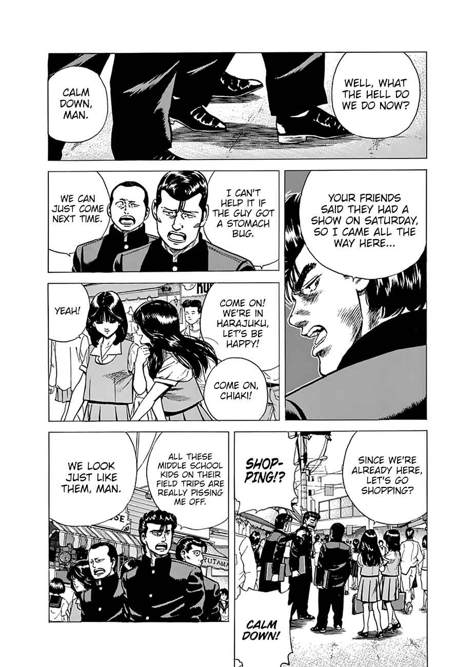 Page 7 Chapter 202 Rokudenashi Blues