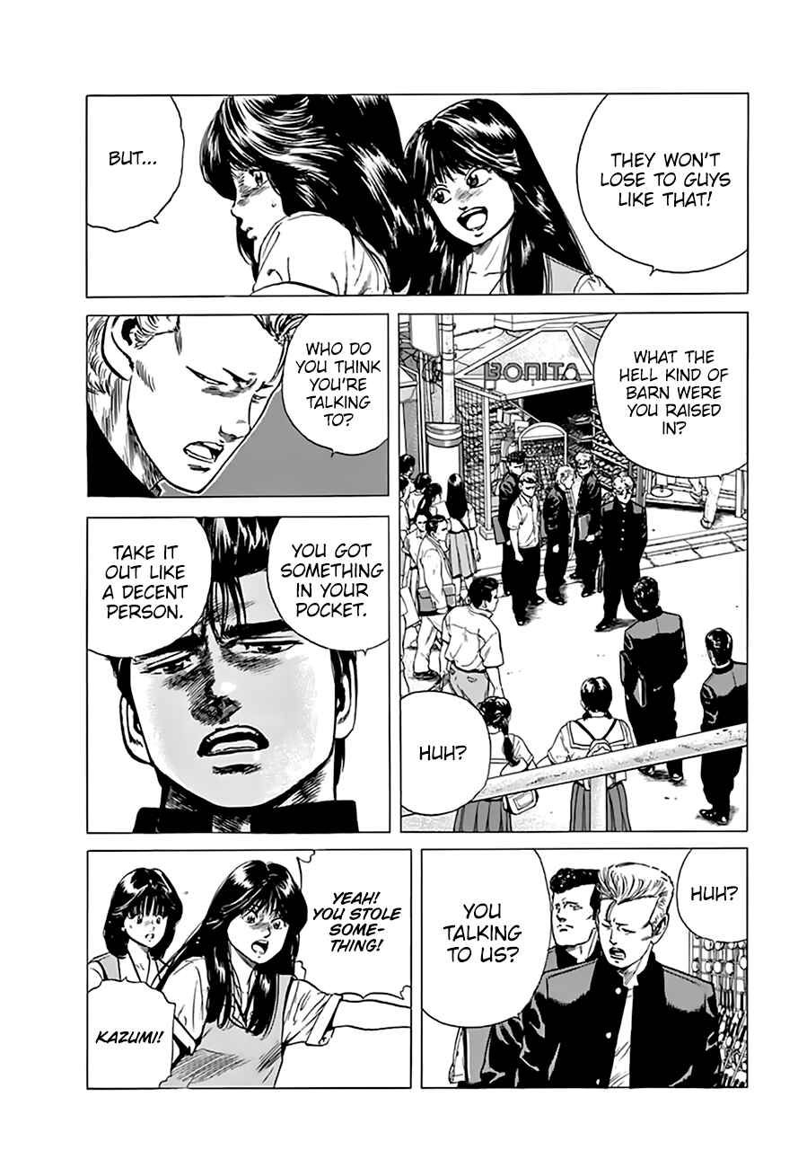 Page 9 Chapter 202 Rokudenashi Blues
