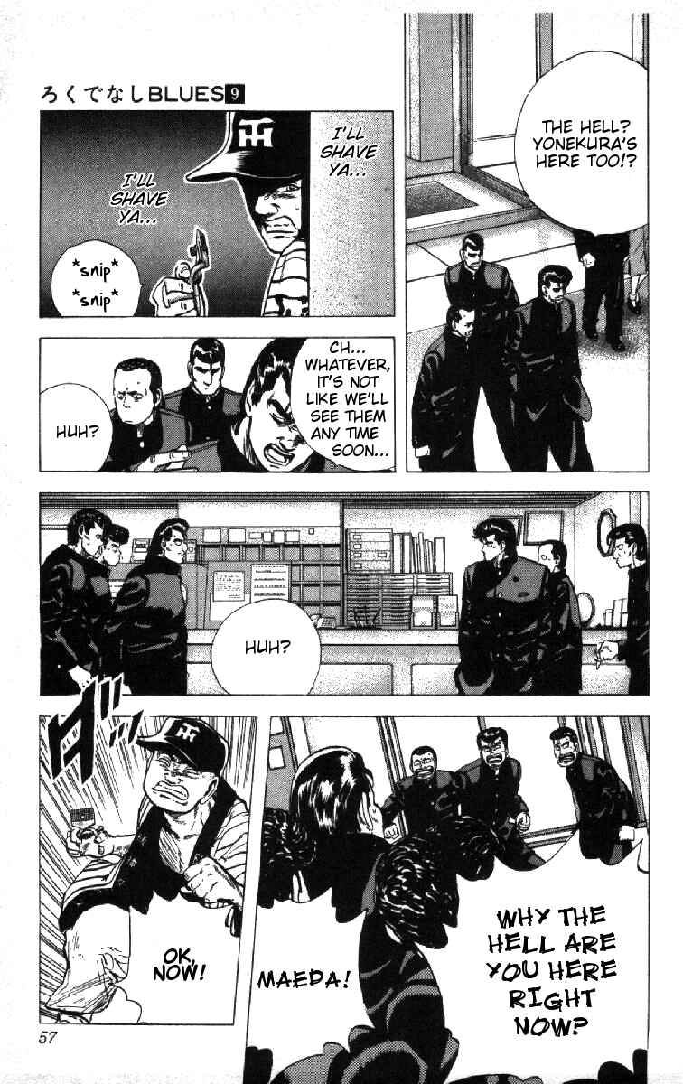 Page 11 Chapter 81 Rokudenashi Blues