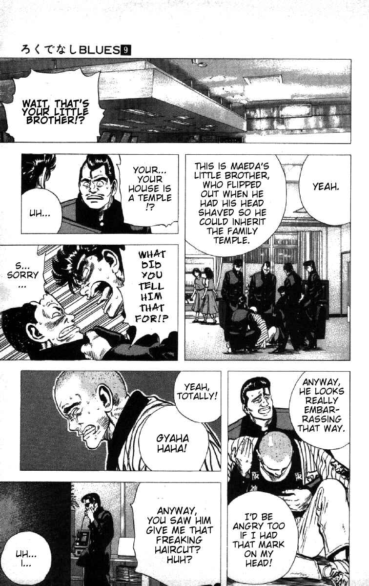 Page 13 Chapter 81 Rokudenashi Blues