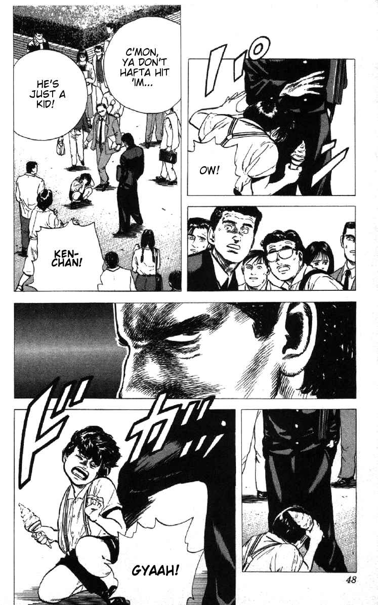 Page 2 Chapter 81 Rokudenashi Blues