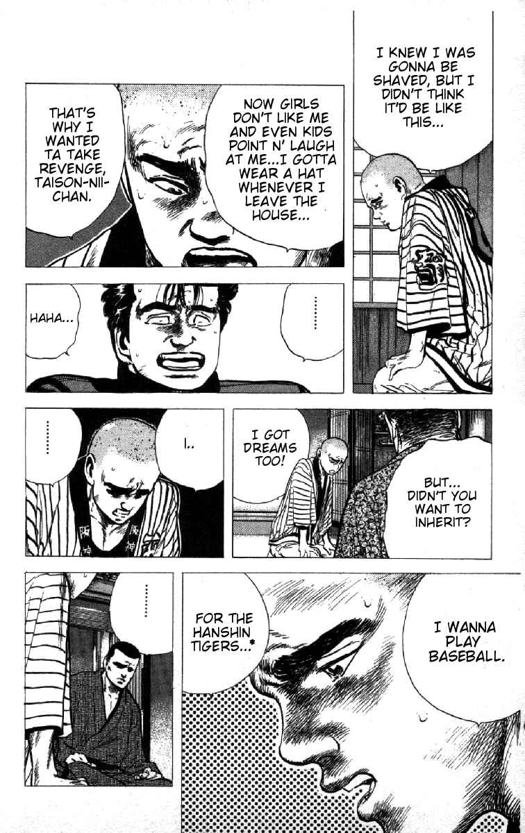 Page 8 Chapter 81 Rokudenashi Blues