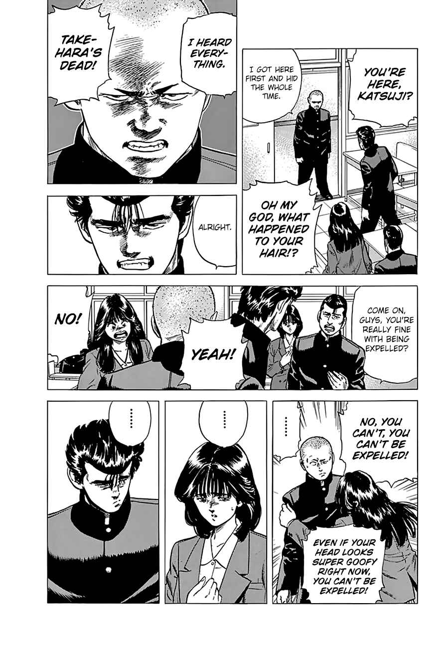 Page 11 Chapter 176 Rokudenashi Blues
