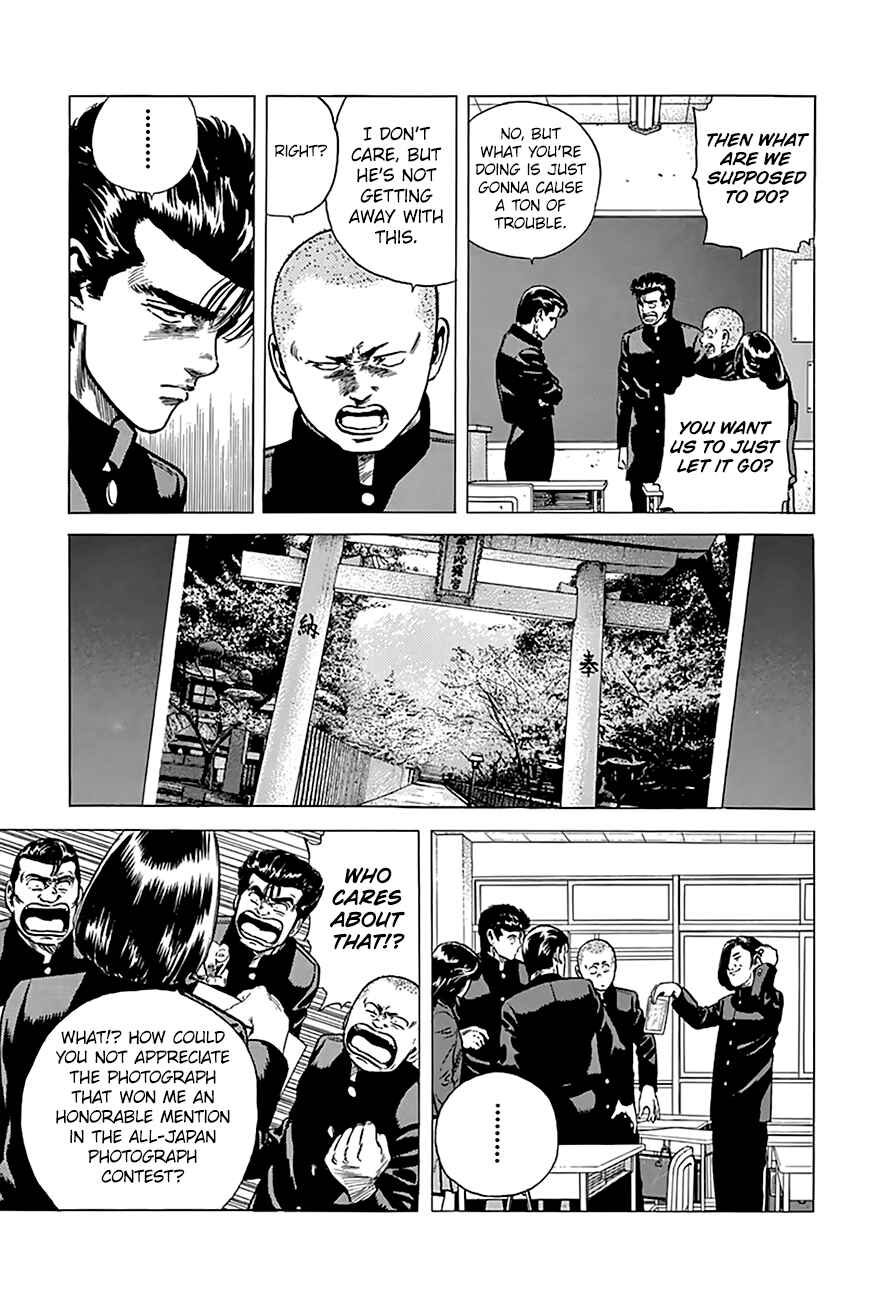 Page 12 Chapter 176 Rokudenashi Blues