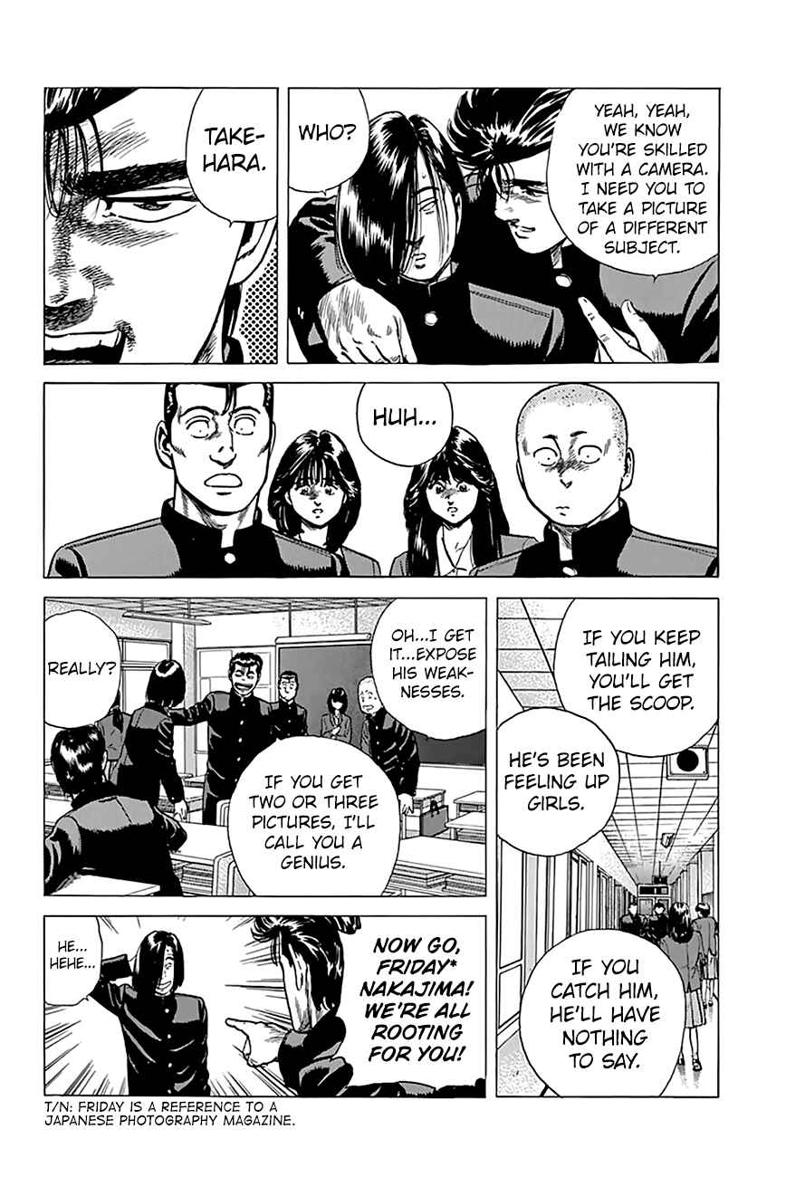 Page 14 Chapter 176 Rokudenashi Blues