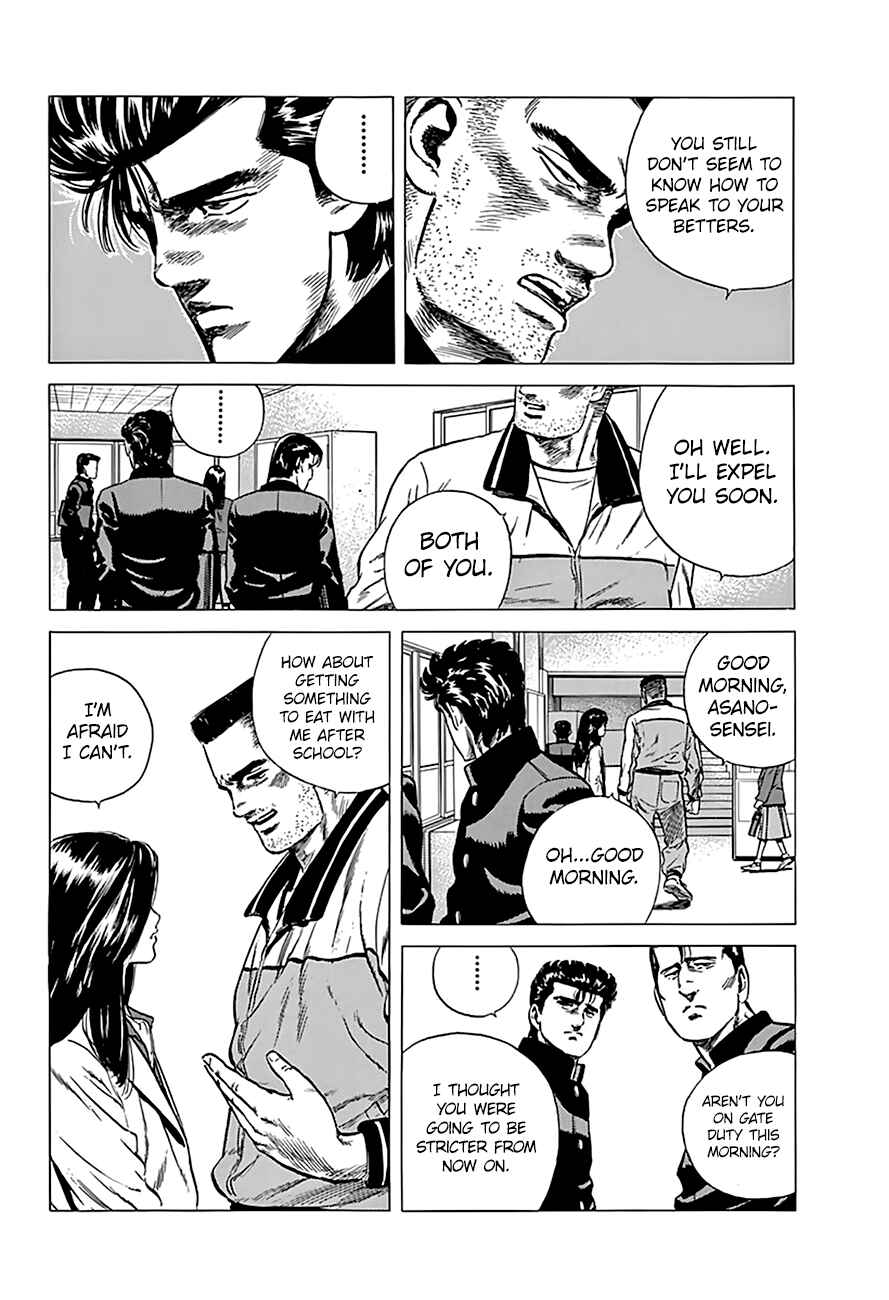 Page 4 Chapter 176 Rokudenashi Blues