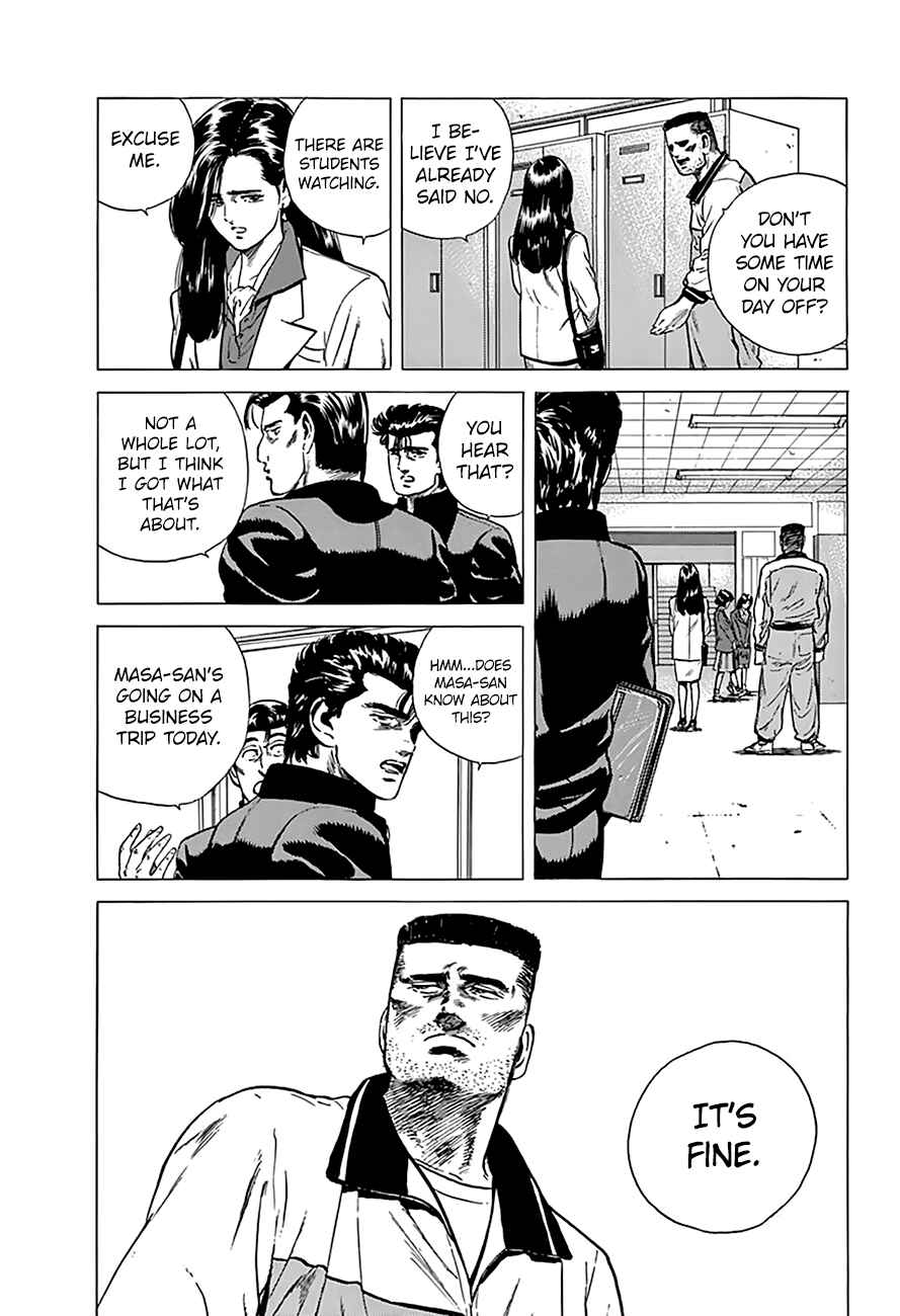 Page 5 Chapter 176 Rokudenashi Blues