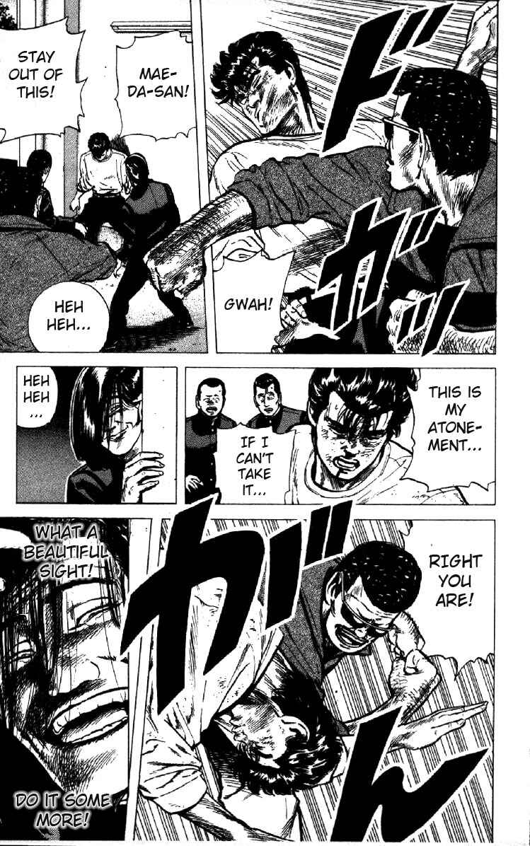Page 15 Chapter 97 Rokudenashi Blues