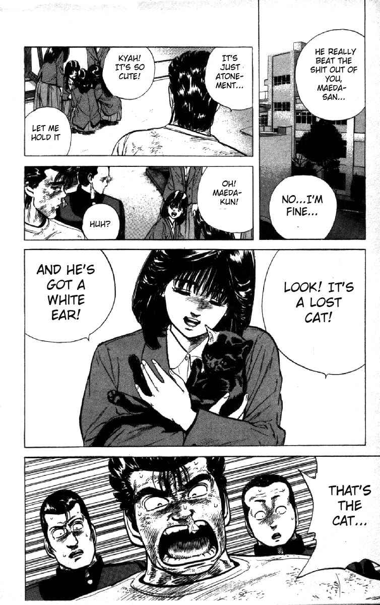 Page 16 Chapter 97 Rokudenashi Blues