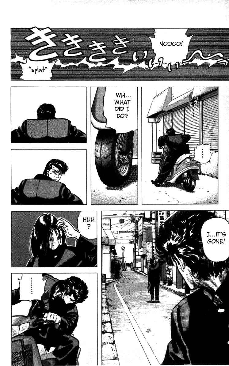 Page 4 Chapter 97 Rokudenashi Blues