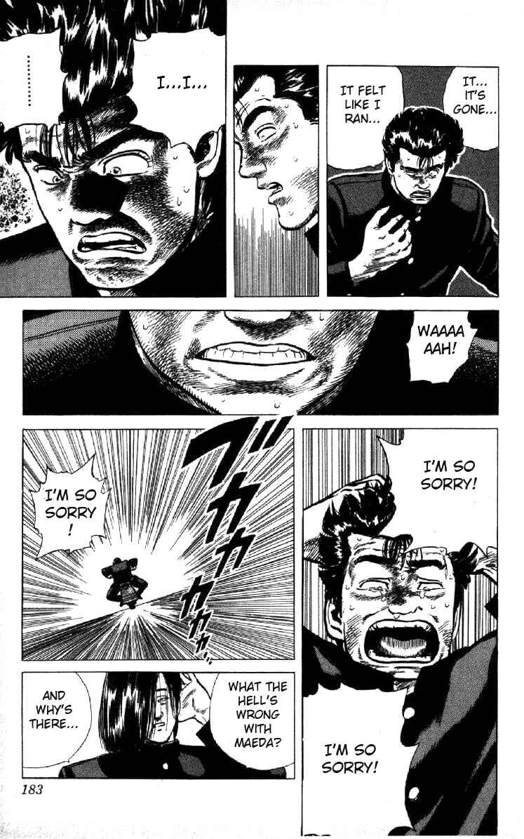 Page 5 Chapter 97 Rokudenashi Blues